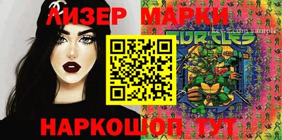 COCAINE Первоуральск