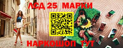 COCAINE Первоуральск