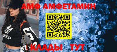 COCAINE Первоуральск