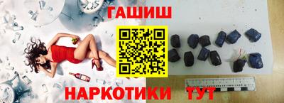 COCAINE Первоуральск